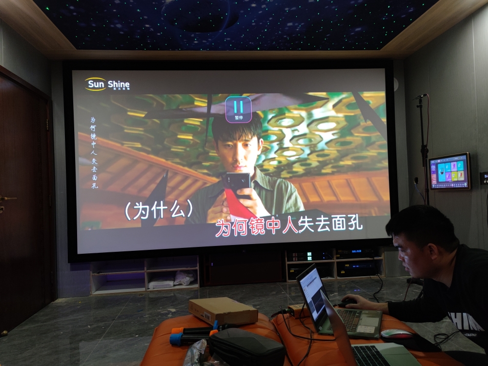 【案例分享｜别墅影院】佛山市山水区保利云上某别墅地下室 （Golilly品牌CM系列7.2.2系统）